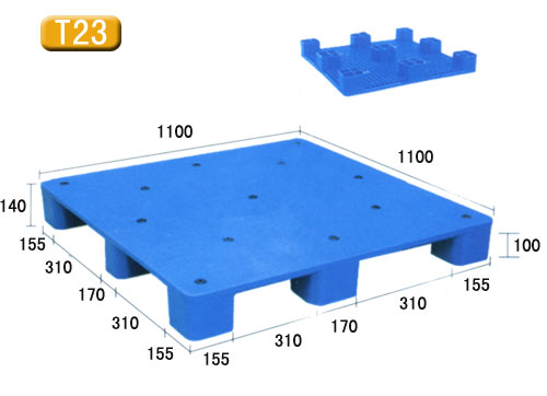平板塑料托盘